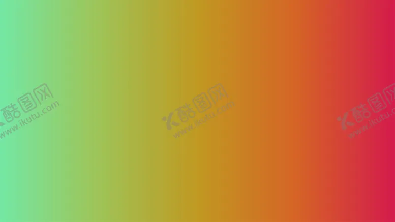 编号：26059701310843164309【酷图网】源文件下载-渐变背景素材