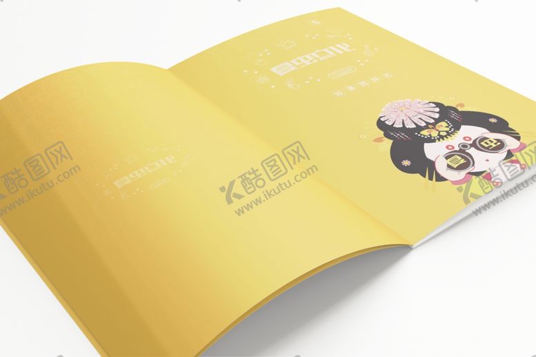 编号：90561605040733518197【酷图网】源文件下载-画册样机