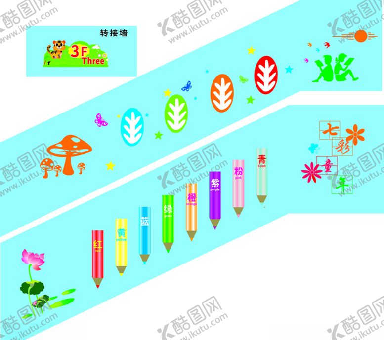 编号：90754110242123142391【酷图网】源文件下载-楼梯文化