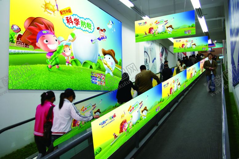 编号：30981607051258552773【酷图网】源文件下载-卡通西游牙牙乐彩虹扶梯
