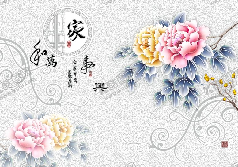 编号：97576805100029196738【酷图网】源文件下载-3D花背景墙