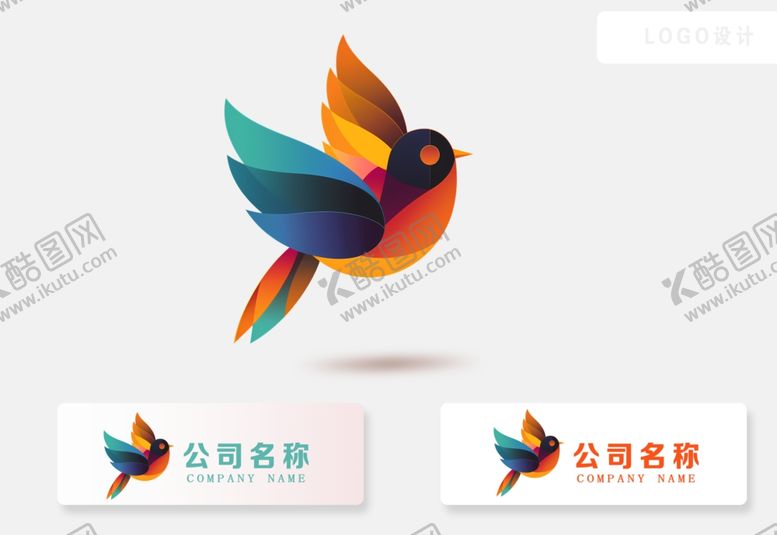 编号：97456101290241559178【酷图网】源文件下载-鸟元素logo