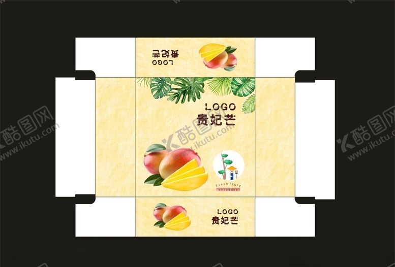 编号：59986310181449107703【酷图网】源文件下载-芒果包装盒