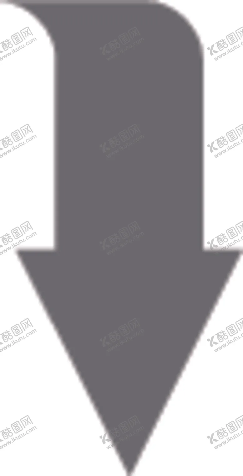 编号：37746506180215115329【酷图网】源文件下载-箭头