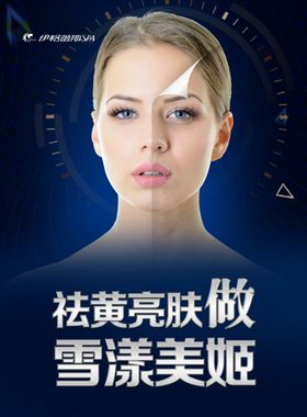 广告物料