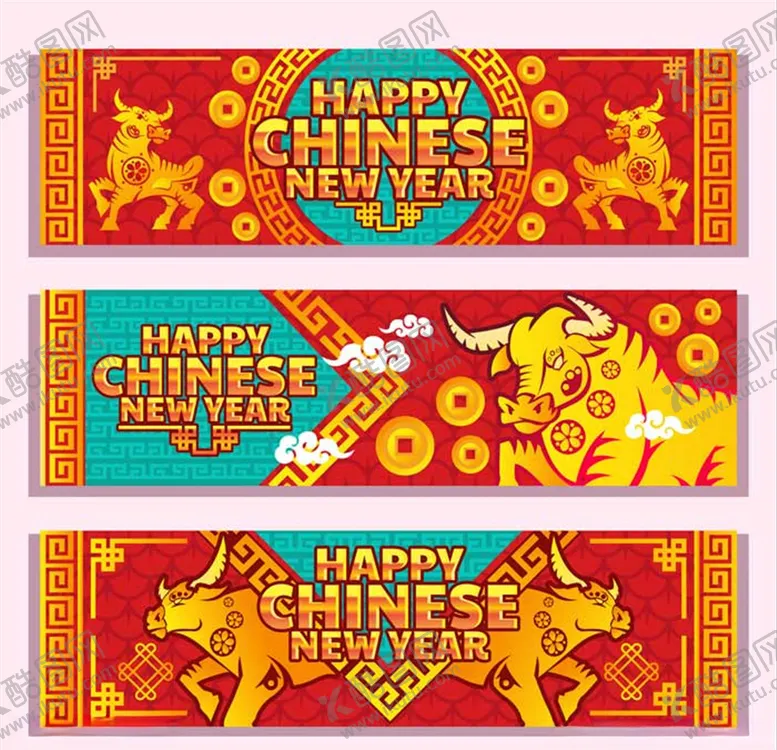 编号：53185304201726595844【酷图网】源文件下载-新年元素