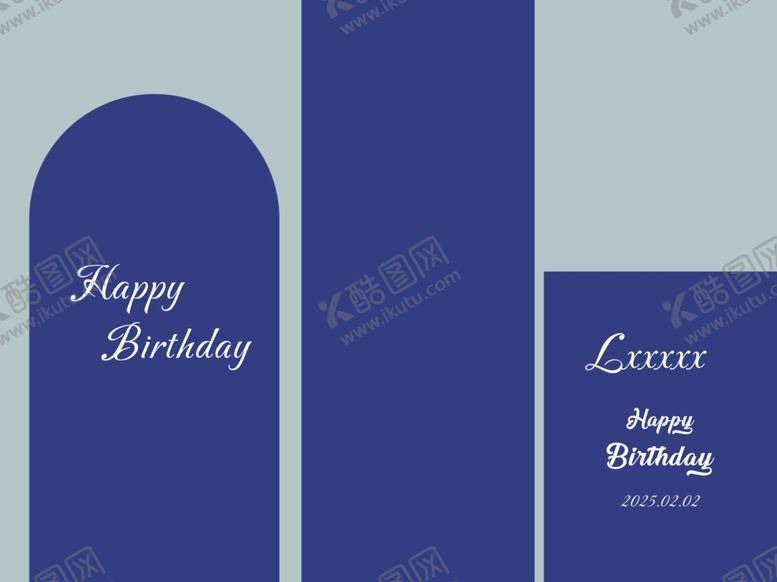 编号：38668902272226148836【酷图网】源文件下载-生日快乐立牌
