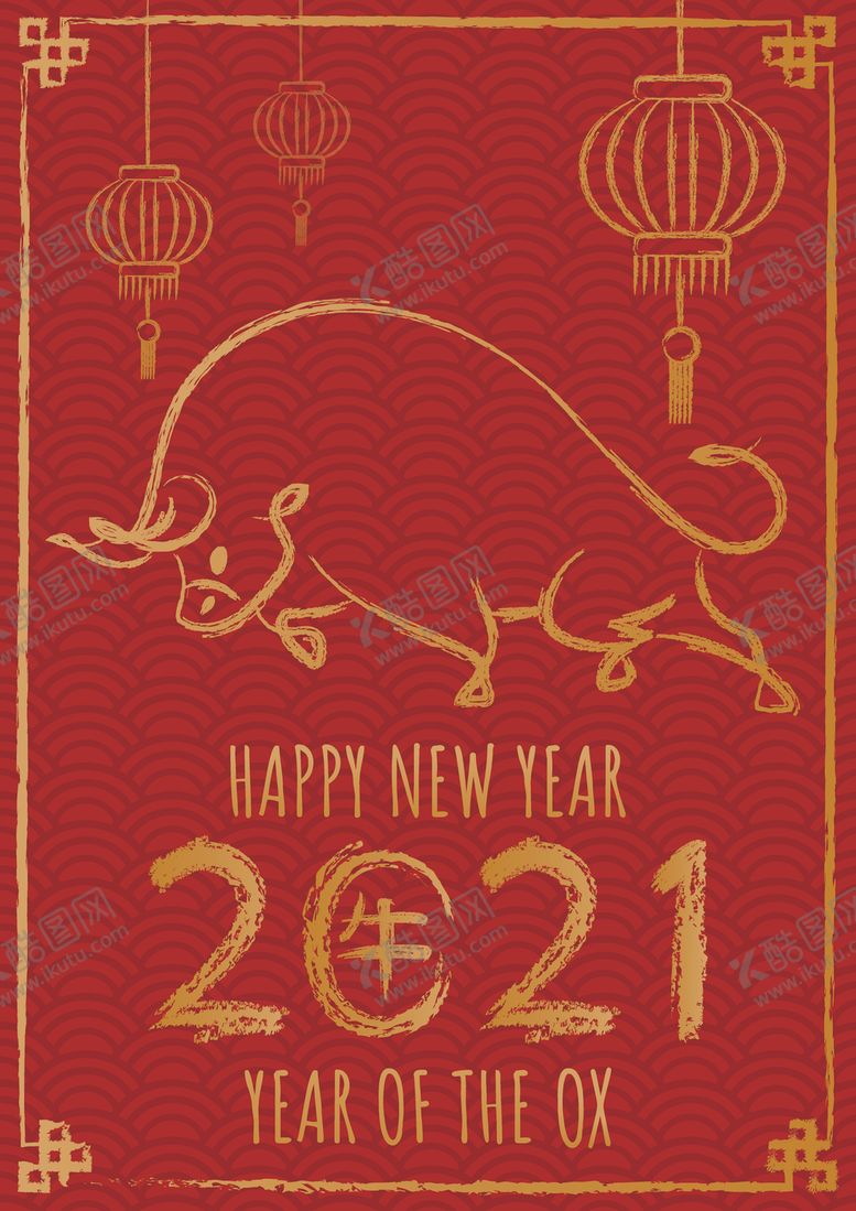 编号：48110704132152374295【酷图网】源文件下载-牛新年展板背景