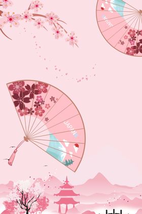 樱花节