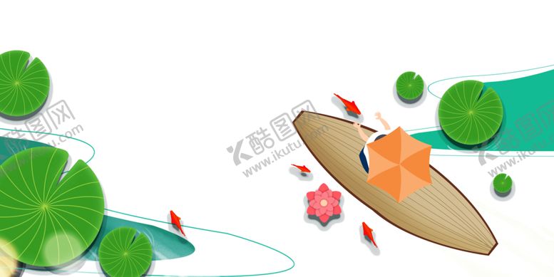 编号：19555409110339151014【酷图网】源文件下载-夏至