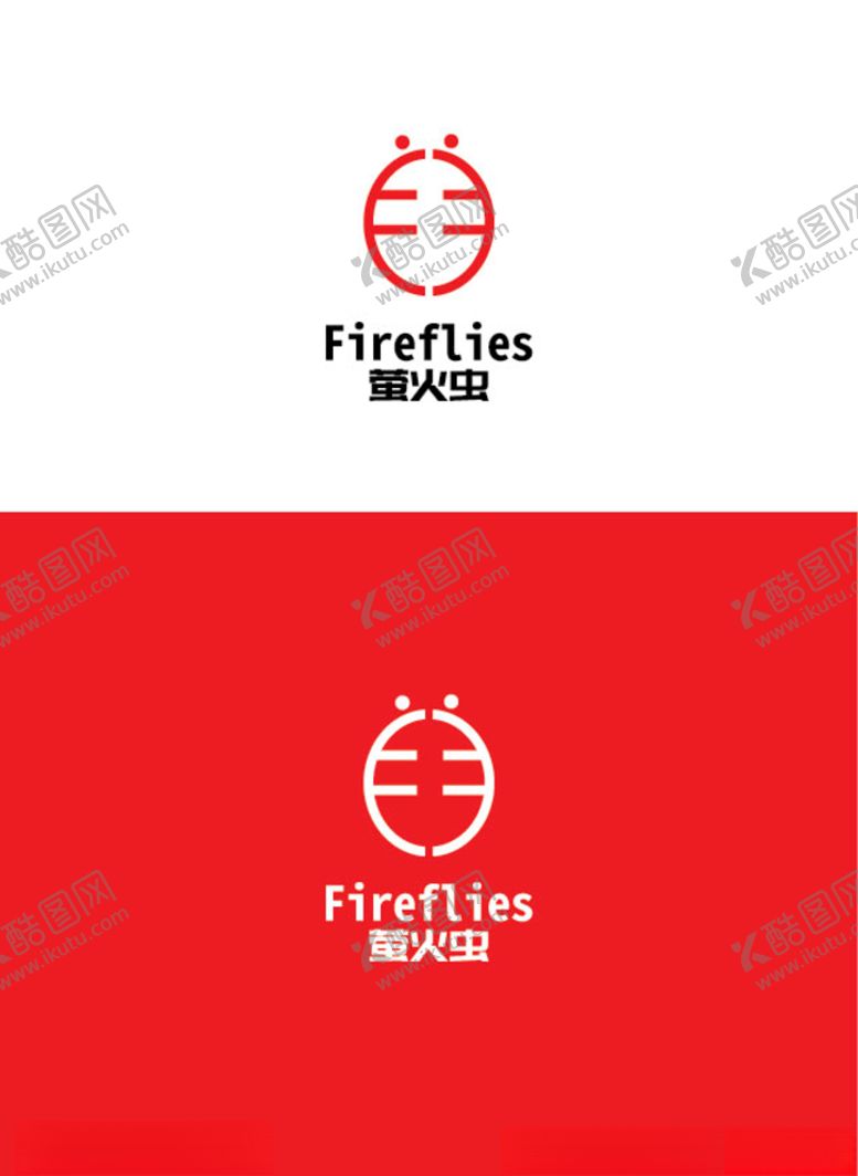 编号：79892310260447096538【酷图网】源文件下载-服饰行业标识设计