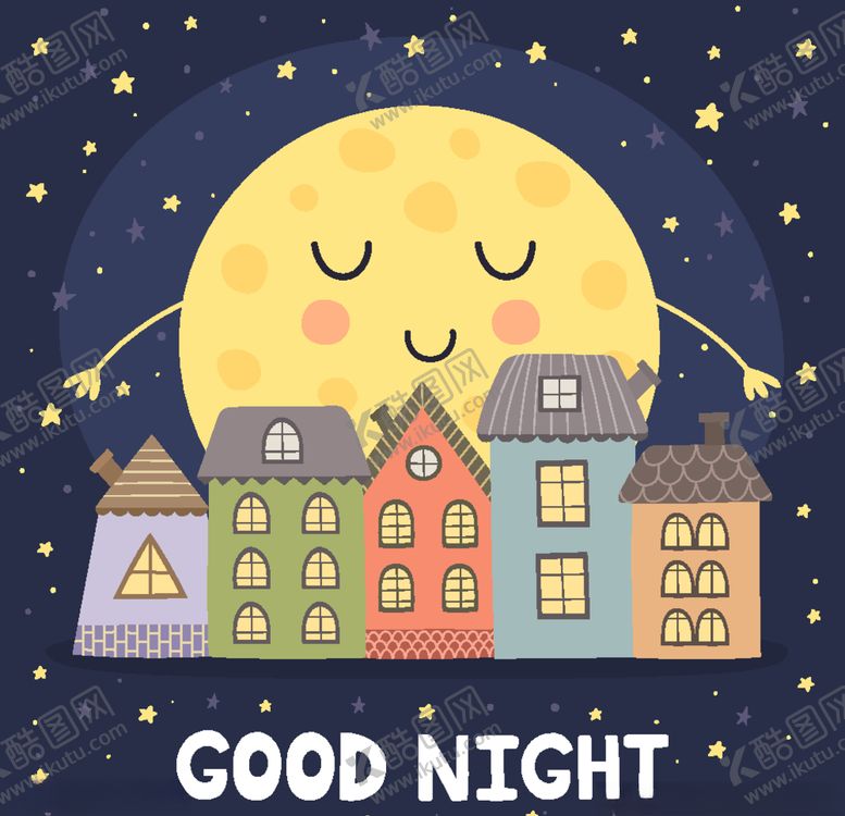 编号：41313509230137122832【酷图网】源文件下载-卡通晚安