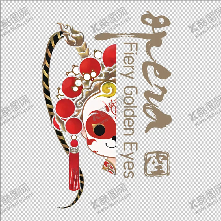 编号：23054710020547395349【酷图网】源文件下载-京剧脸谱