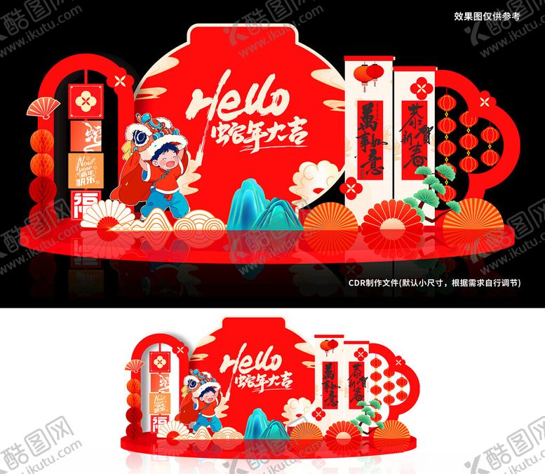 编号：69117402262348592916【酷图网】源文件下载-蛇年春节美陈新年门头