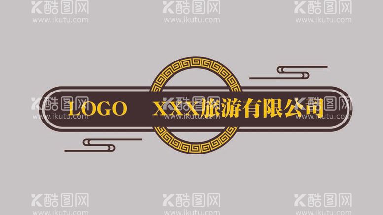 编号：67140312040720057174【酷图网】源文件下载-中式金色LOGO墙