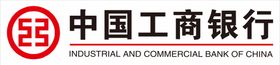 中国工商银行logo标识