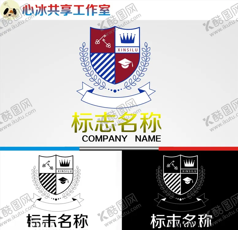 编号：76473004111007579206【酷图网】源文件下载-logo设计