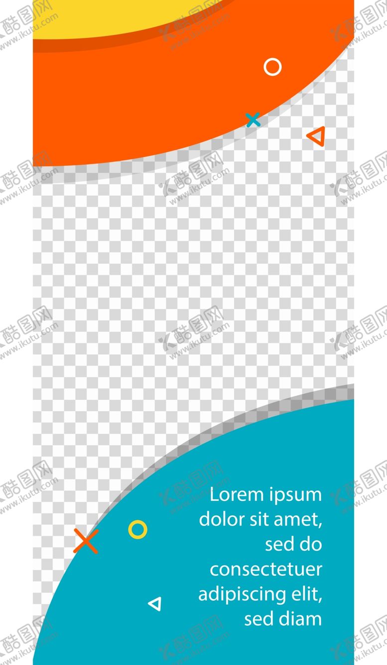 编号：74640809210343048141【酷图网】源文件下载-简约海报