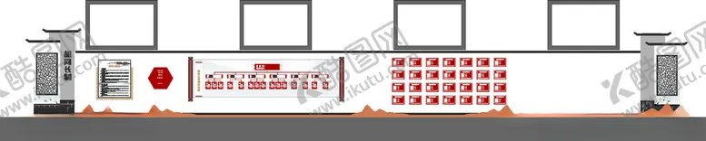 编号：56906712122151046848【酷图网】源文件下载-胡同长乡村文化