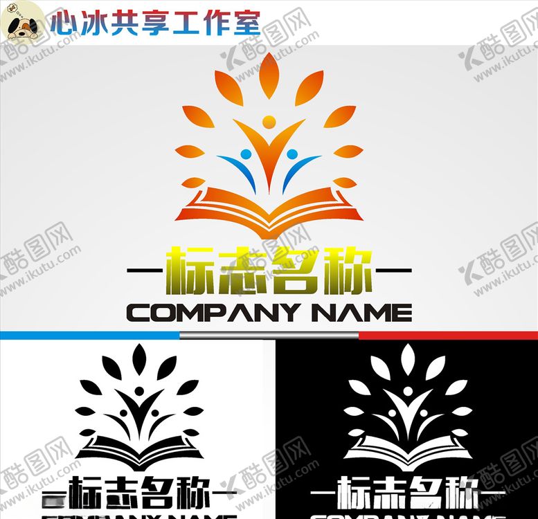 编号：94956210162123379503【酷图网】源文件下载-教育logo