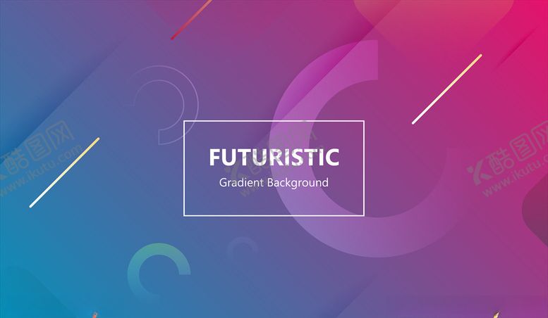 编号：91956710051200026890【酷图网】源文件下载-流光溢彩