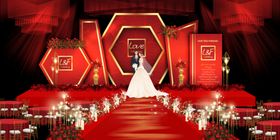 红金几何婚礼