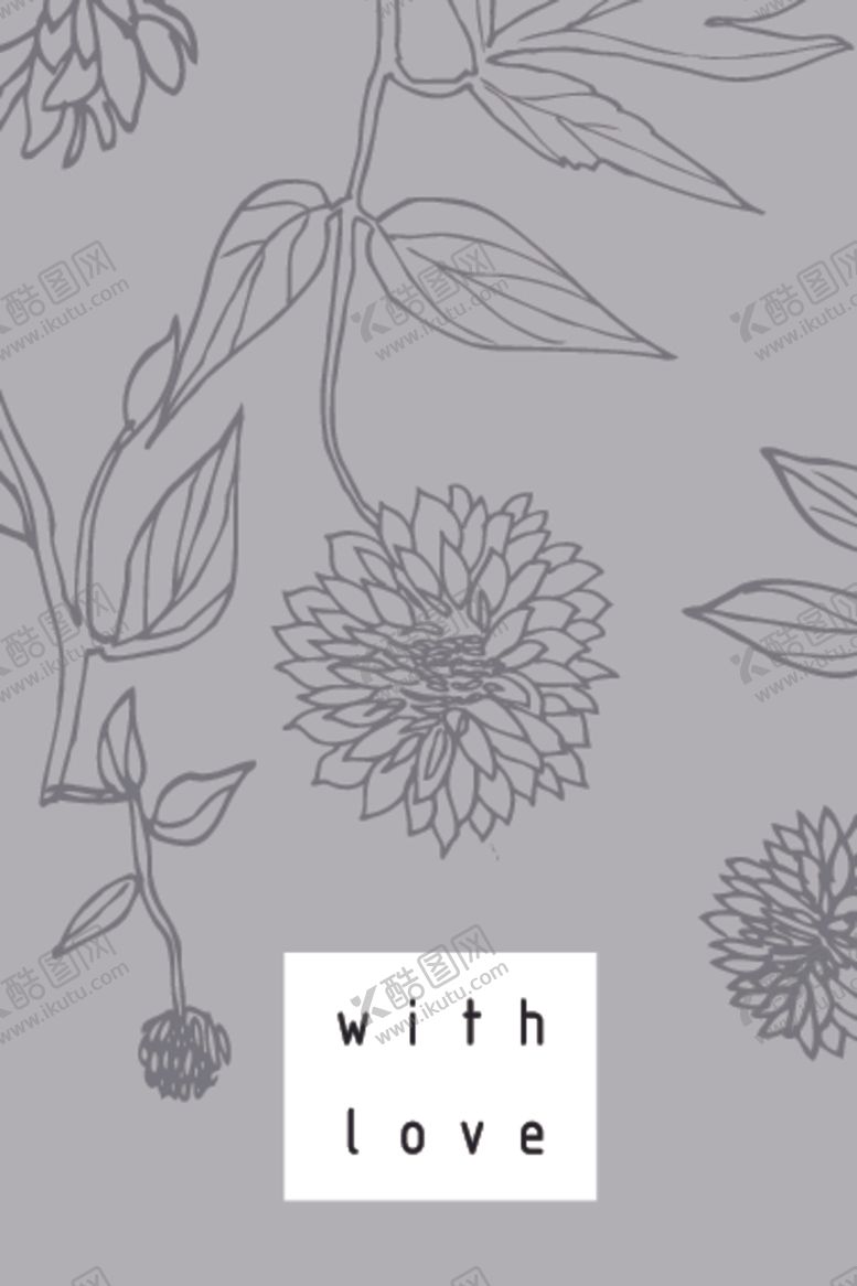 编号：49546610210425534411【酷图网】源文件下载-植物抽象装饰画图案