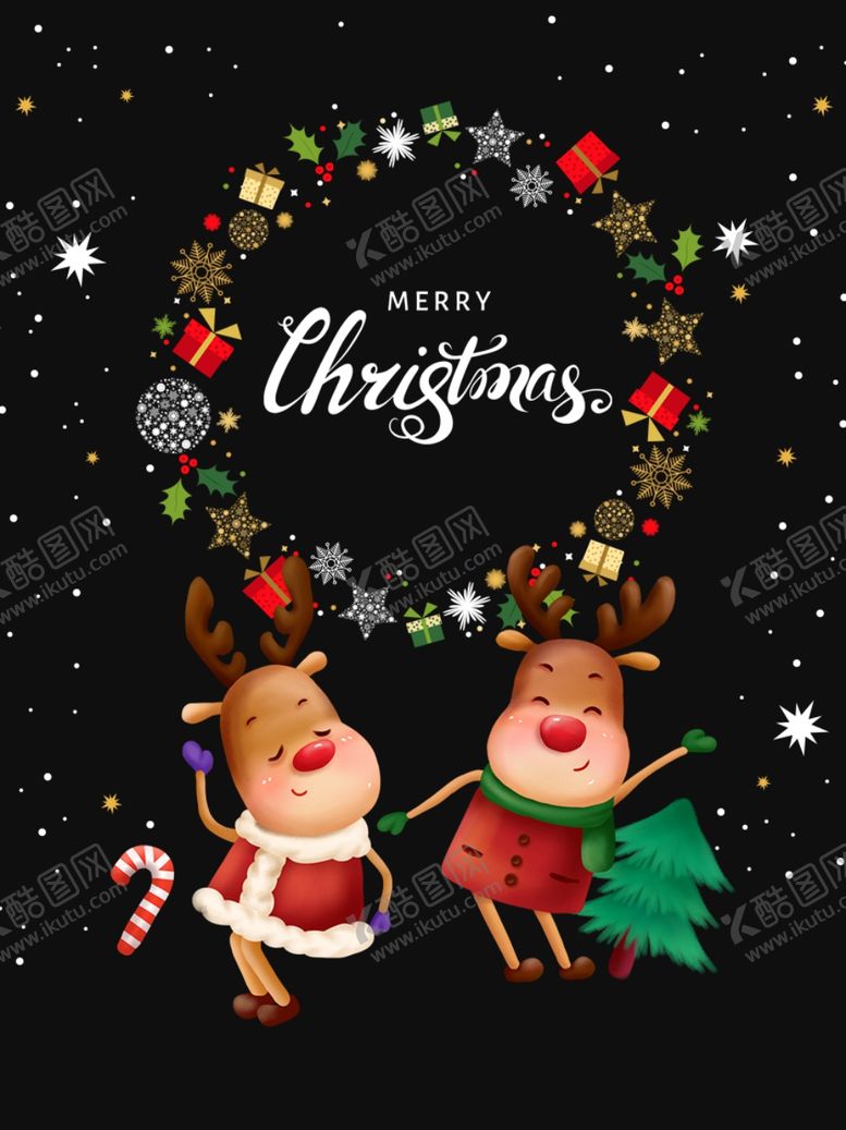 编号：75296009280704143369【酷图网】源文件下载-圣诞节
