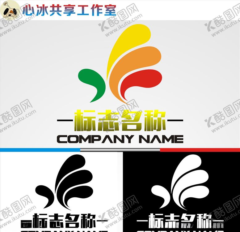 编号：55239910050025321990【酷图网】源文件下载-舞蹈logo