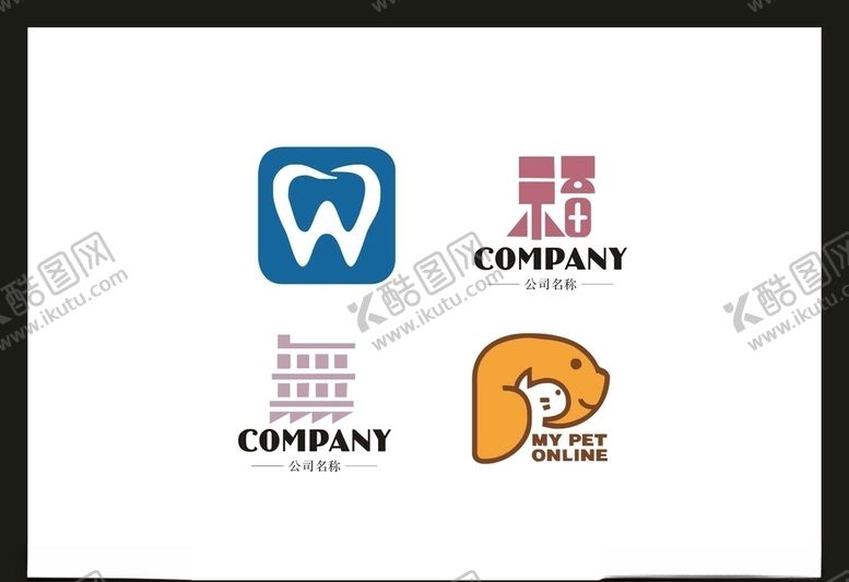 编号：79450610260920452494【酷图网】源文件下载-LOGO设计