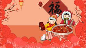 腊八节海报背景粥2022年虎年