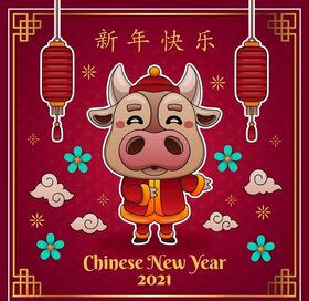 牛新年展板背景