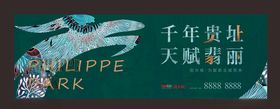 户外图片