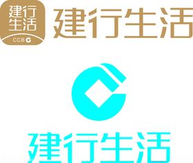 漳州建行LOGO