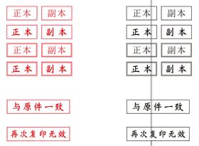 设计展的副本