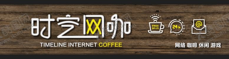 编号：45677109221518375364【酷图网】源文件下载-门头设计