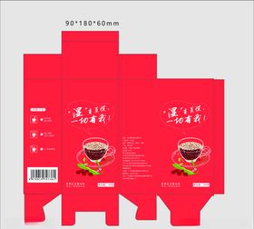 红豆薏米茶叶包装