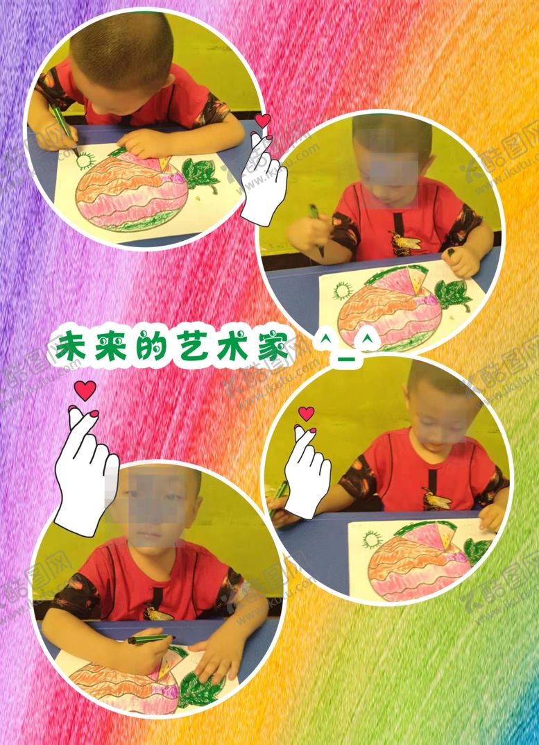 编号：15524710310852366969【酷图网】源文件下载-彩色背景幼儿园小朋友