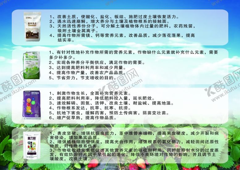 编号：52746905011854138928【酷图网】源文件下载-蓝天白云