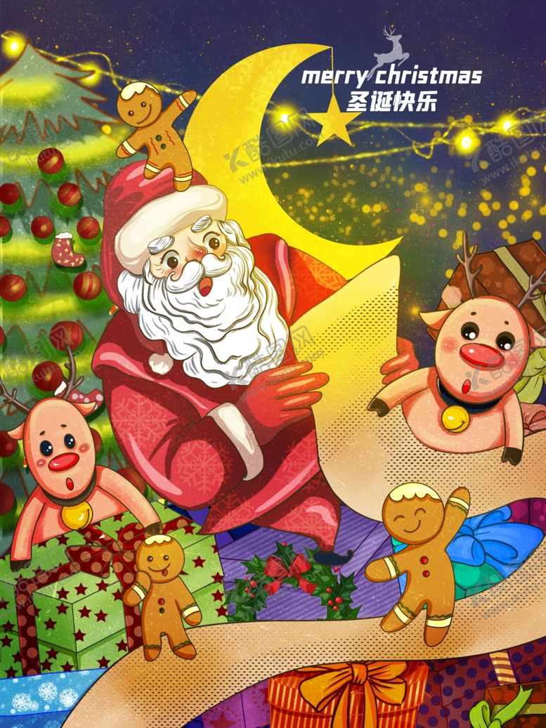 编号：87195805080034363895【酷图网】源文件下载-平安夜海报平安夜背景平安夜