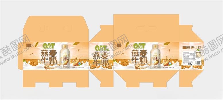 编号：89103804082242344677【酷图网】源文件下载-卡通风格外卖包装盒设计