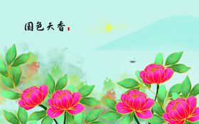 中国风背景墙