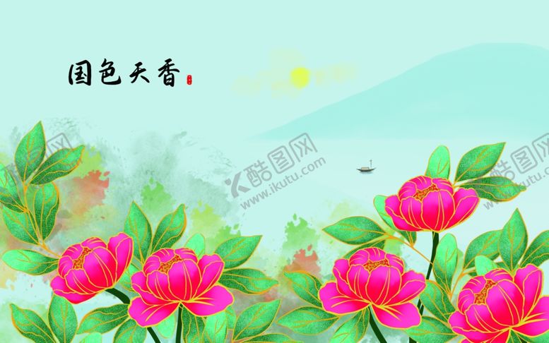 编号：47801105061839242107【酷图网】源文件下载-中国风背景墙