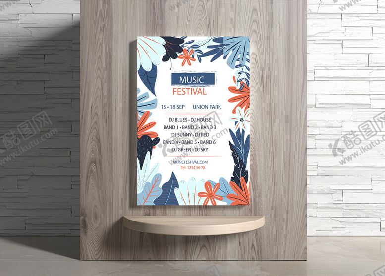 编号：76253209260136255144【酷图网】源文件下载-音乐海报