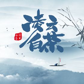 白茶包装