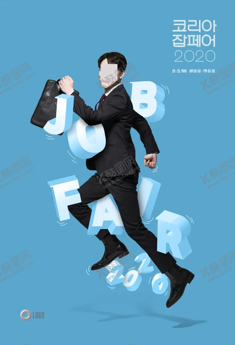 编号：47569406241107032457【酷图网】源文件下载-职业人物海报介绍