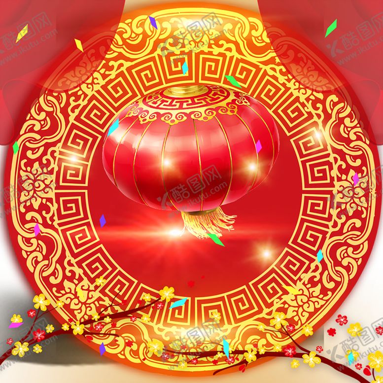编号：58791807051615252297【酷图网】源文件下载-红色背景
