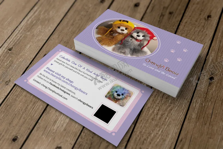 编号：10763109110245153537【酷图网】源文件下载-泰迪熊名片