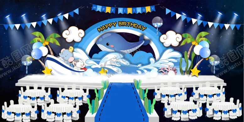 编号：72681406250308422652【酷图网】源文件下载-生日舞台背景
