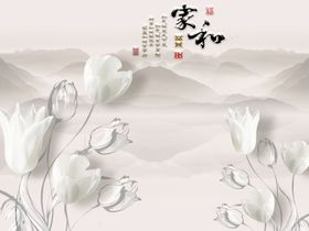 背景墙